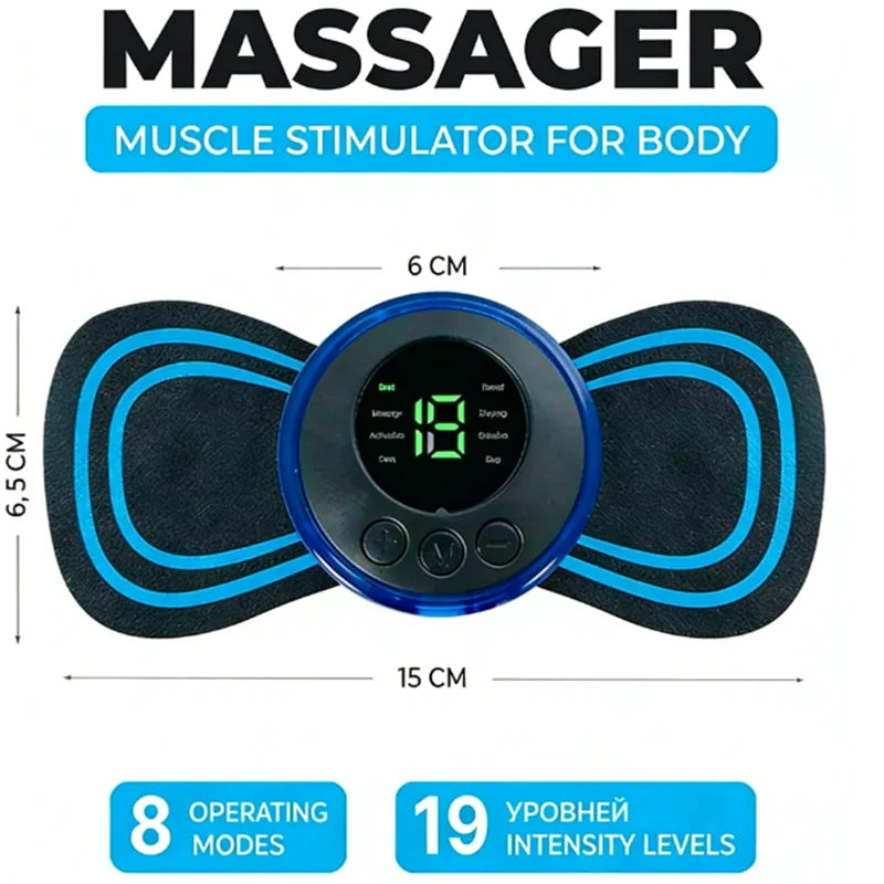 Butterfly-Microcurrent-Massager-Relieves-muscle-pain-promotes-blood-circulation-muscle-stimulator.png